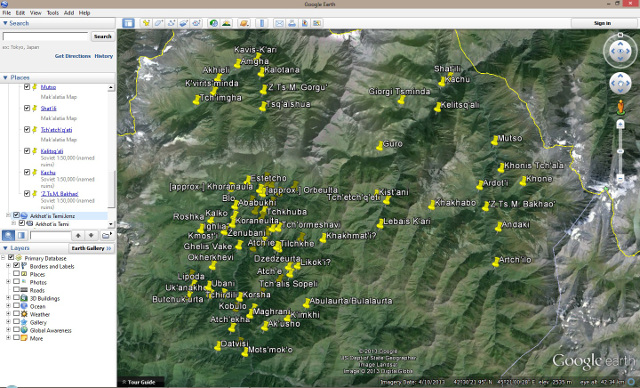 khevsureti's villages on google earth